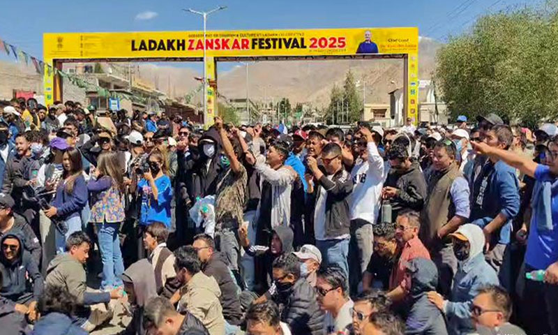 Ladakh Protest