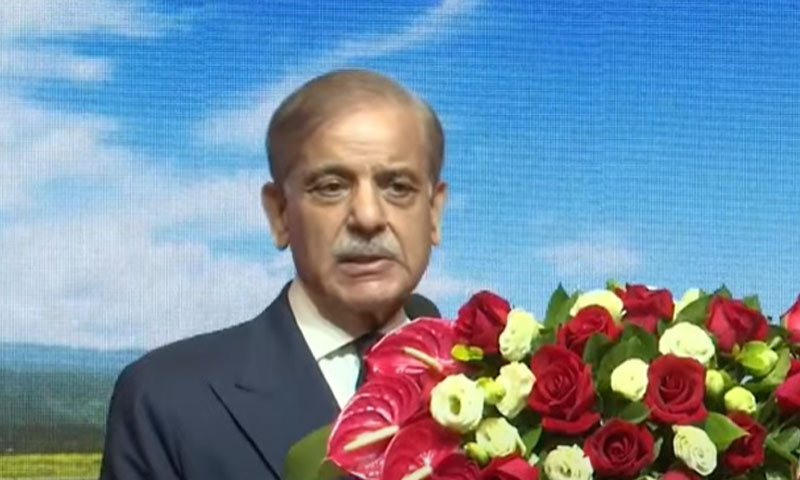 Shahbaz Sharif