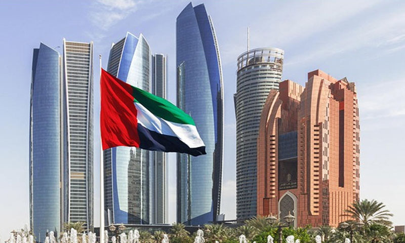 متحدہ عرب امارات