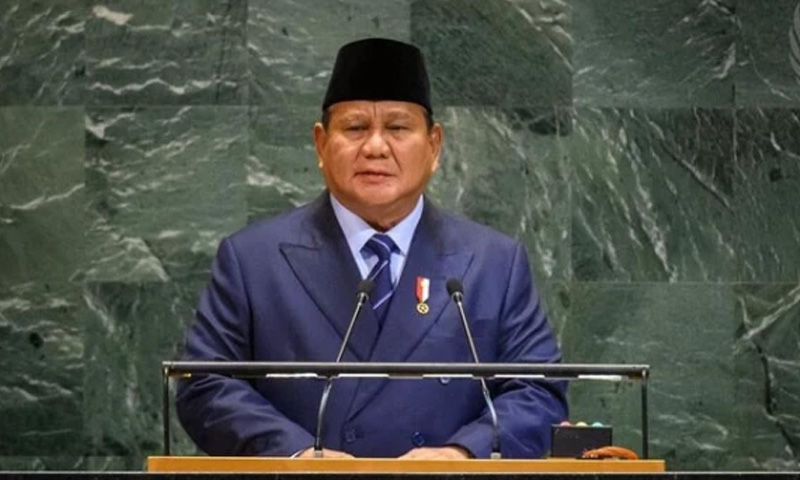 اقوام متحدہ