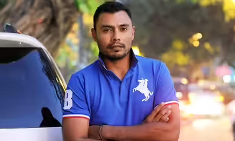 Danish Kaneria