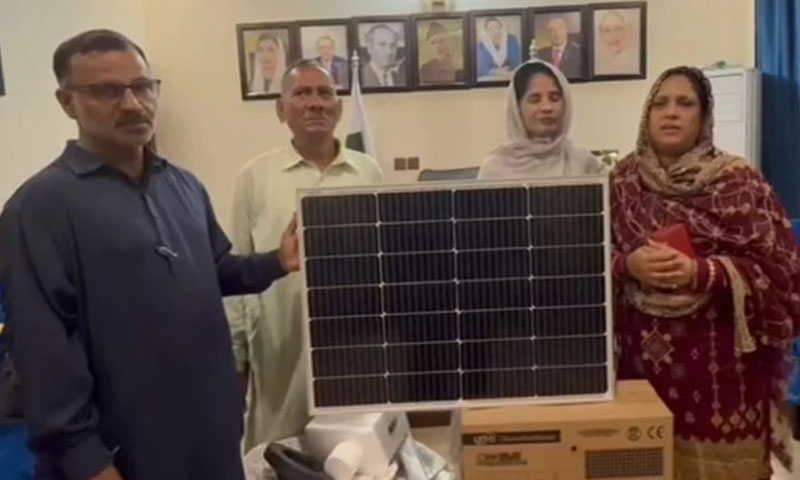 بلاول بھٹو کے وژن کے تحت ملیر میں مستحق گھرانوں کو سولر پینل سیٹس تقسیم Solar Panel Distribution