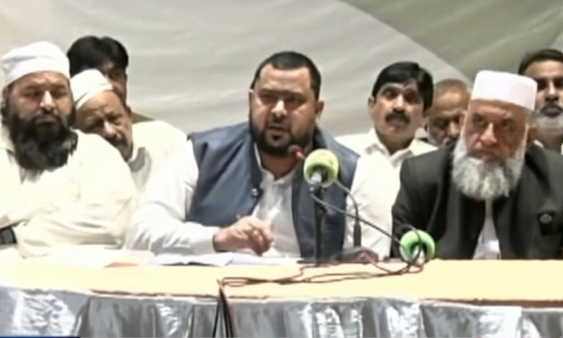 جنوبی پنجاب سے سابق ٹکٹ ہولڈرز کا کالعدم ٹی ایل پی سے علیحدگی کا اعلان TLP