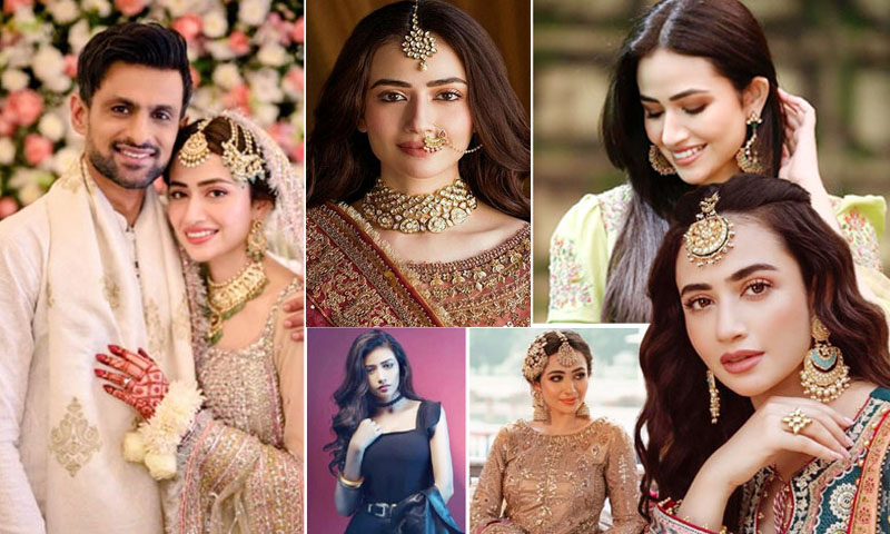 Shoaib Malik Sana Javed