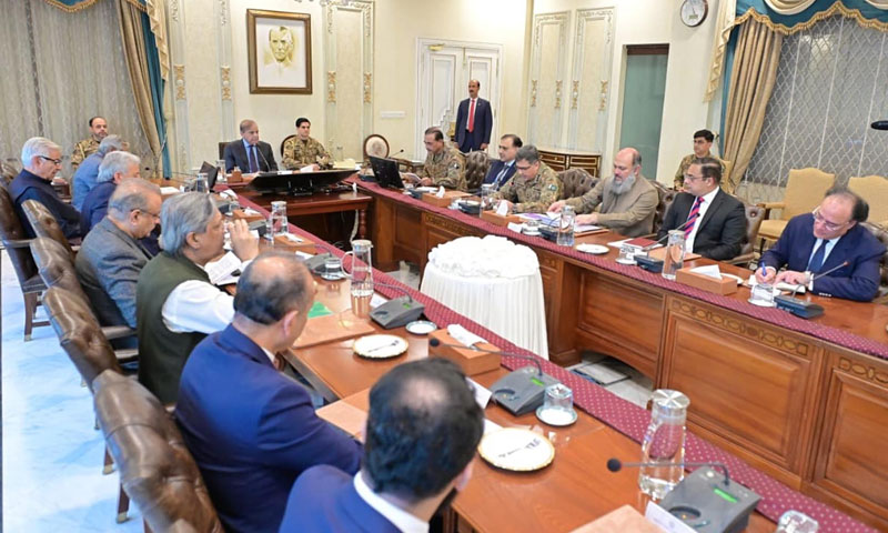 Prime Minister Shehbaz Sharif