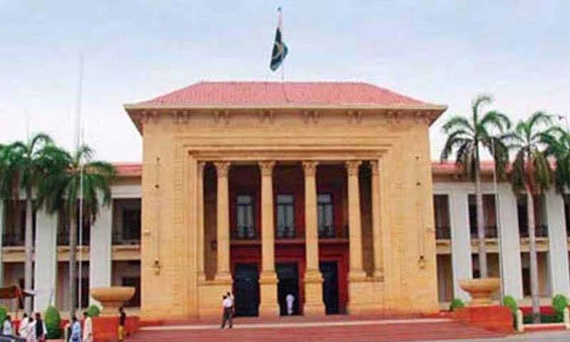 اپوزیشن کا پنجاب اسمبلی کی تمام اسٹینڈنگ کمیٹیوں اور پی اے سی سے مستعفی ہونے کا اعلان Opposition Resignation