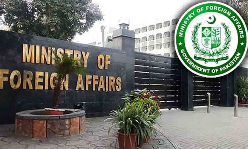 Pakistan Foreign Office