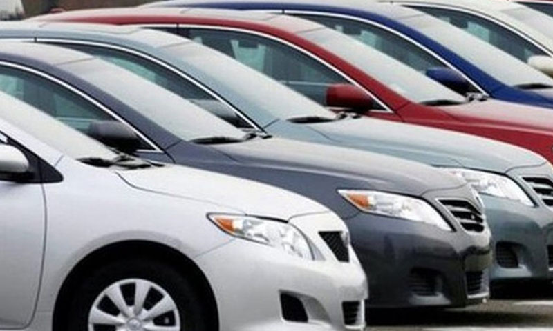 گاڑی تحفہ کرنے کی اسکیم بارے حکومت اور آئی ایم ایف کے درمیان اتفاق ہو گیا