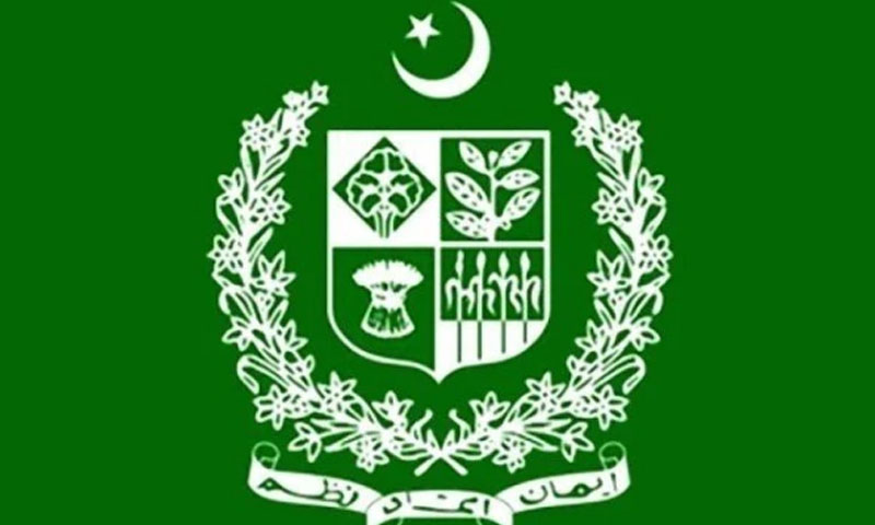 سرکاری افسران کے غیر ملکیوں سے رابطے پر پابندی عائد سرکاری افسران کے غیر ملکیوں سے رابطے پر پابندی عائد