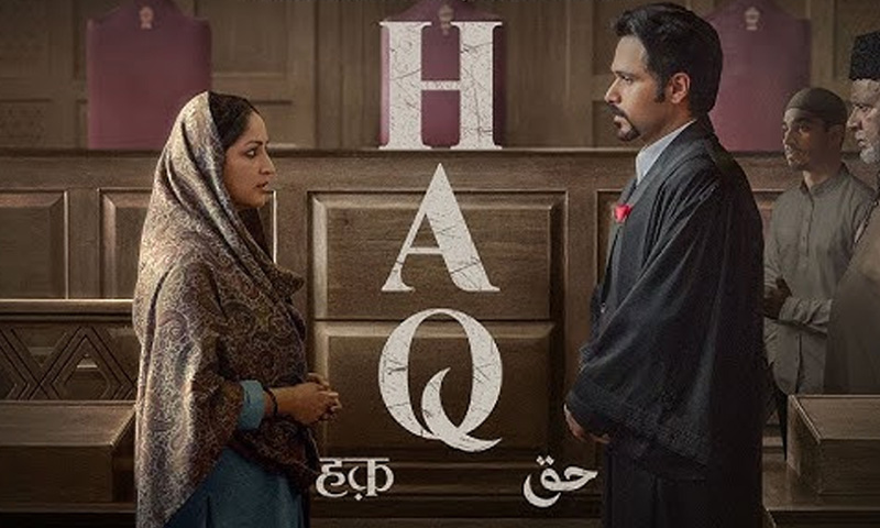 نئی فلم حق پر سوالات، عمران ہاشمی کا مؤقف، کسی کمیونٹی کے خلاف نہیں