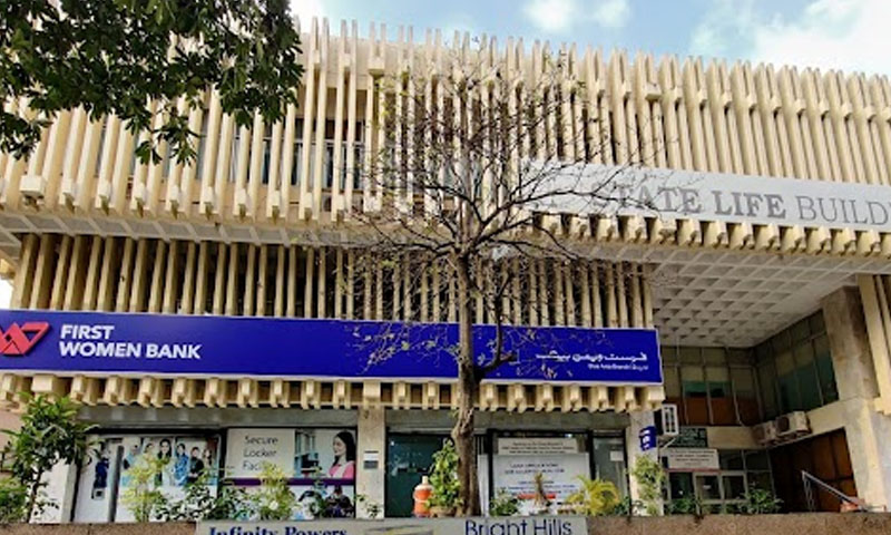 کابینہ نے فرسٹ ویمن بینک کی فروخت کی منظوری دے دی کابینہ نے فرسٹ ویمن بینک کی فروخت کی منظوری دے دی