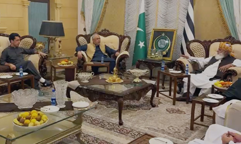 پی ٹی آئی وفد کی اسلام آباد میں مولانا فضل الرحمان سے اہم ملاقات پی ٹی آئی وفد کی اسلام آباد میں مولانا فضل الرحمان سے اہم ملاقات