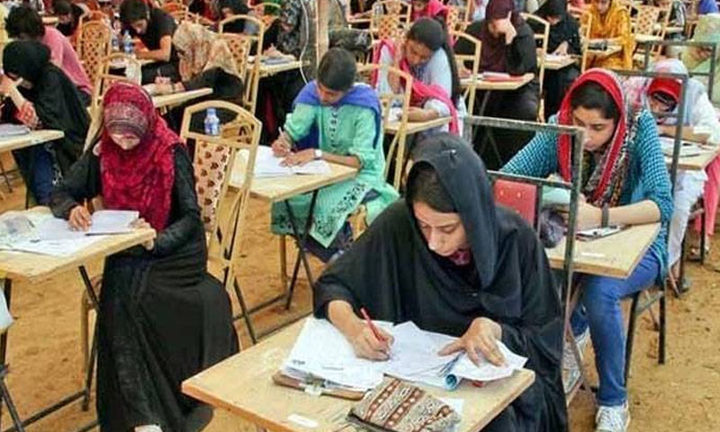 پی ایم اینڈ ڈی سی نے ایم ڈی کیٹ امتحان کی تاریخ کا اعلان کر دیا پی ایم اینڈ ڈی سی نے ایم ڈی کیٹ امتحان کی تاریخ کا اعلان کر دیا