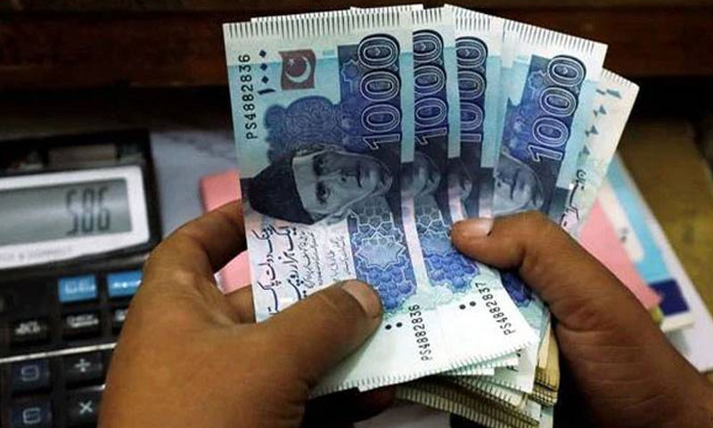 وزارت خزانہ نے نئی کنٹری بیوٹری پنشن فنڈ اسکیم نافذ کر دی