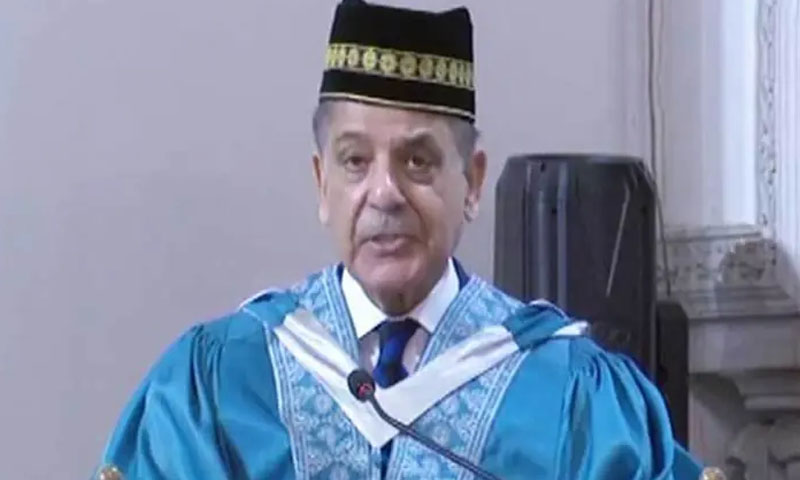 وزیراعظم کو ملائیشیا میں پی ایچ ڈی لیڈر شپ اینڈ گورننس کی اعزازی ڈگری سے نواز دیا گیا وزیراعظم کو ملائیشیا میں پی ایچ ڈی لیڈر شپ اینڈ گورننس کی اعزازی ڈگری سے نواز دیا گیا