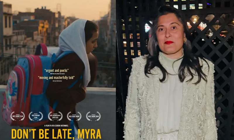 پاکستانی بچی کی بہادری پر مبنی فلم، بین الاقوامی فیسٹیولز میں مقبول