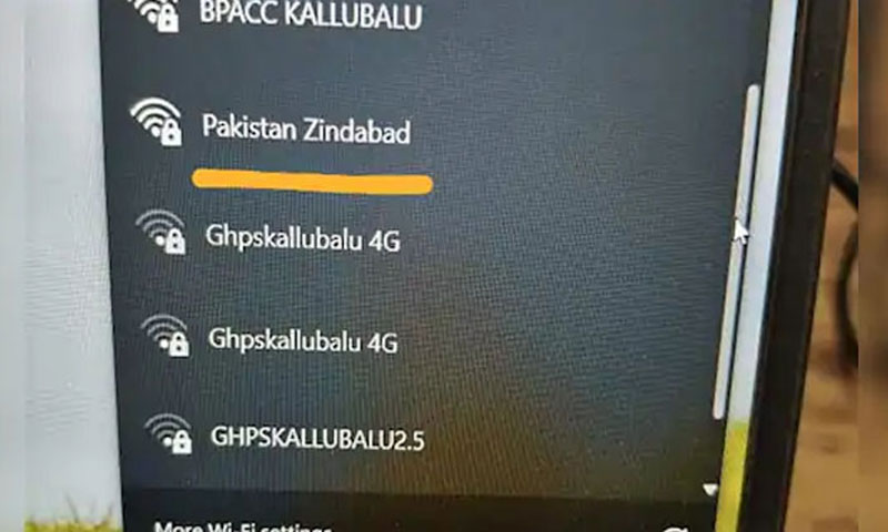 بھارت: بینک کی وائی فائی آئی ڈی ”پاکستان زندہ باد” کے نام سے تبدیل، انتظامیہ کی دوڑیں لگ گئی India