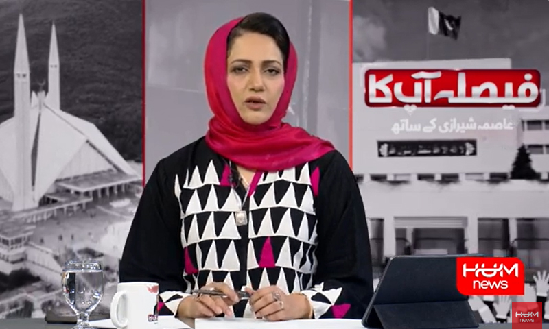 اکتوبر کا مہینہ پاکستان کیلئے اہم کیوں؟ عاصمہ شیرازی کا تجزیہ asma shirazi