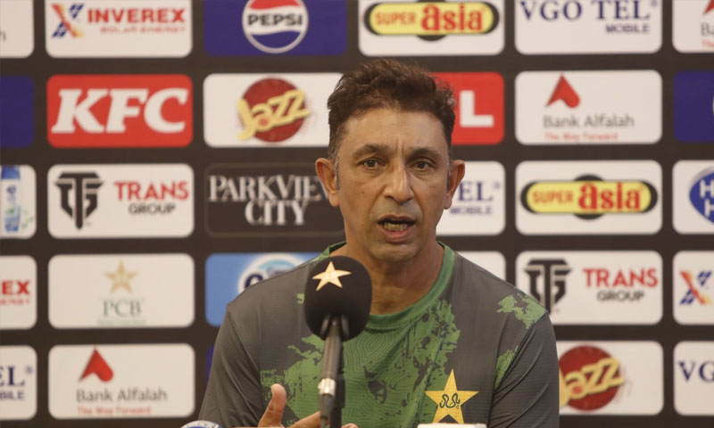 test coah azhar mehmood