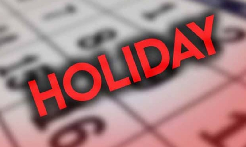 لاہور میں 5 دن مسلسل چھٹیوں کا اعلان Holiday