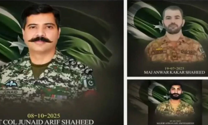 قوم کے شہیدو تمہیں سلام ، آئی ایس پی آر نے نیا نغمہ ریلیز کر دیا ISPR