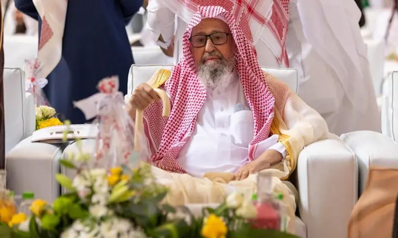 شیخ ڈاکٹر صالح بن فوزان سعودی عرب کے نئےمفتی اعظم مقرر mufti azam