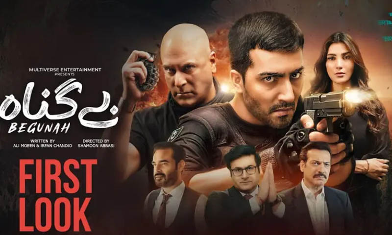 film on pahalgam false flag operation