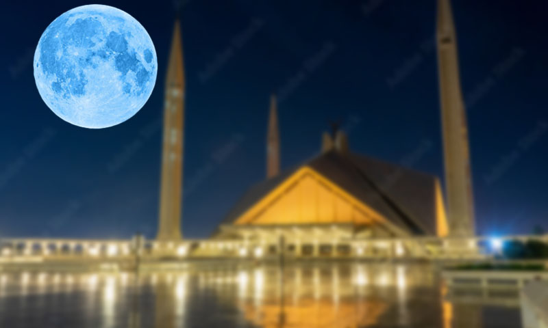 supermoon in pakistan