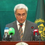 پاکستان نے اپنے میزائل پروگرام پر امریکی انٹیلی جنس ڈائریکٹر کا بیان مسترد کر دیا