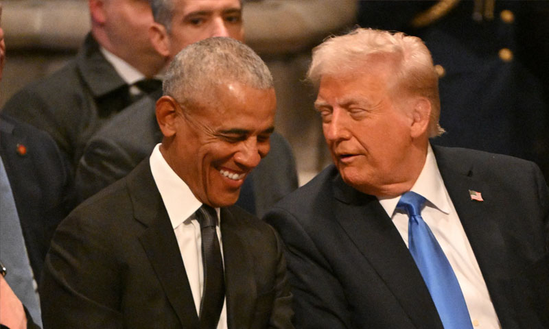 trump to get Israel's highest civil award