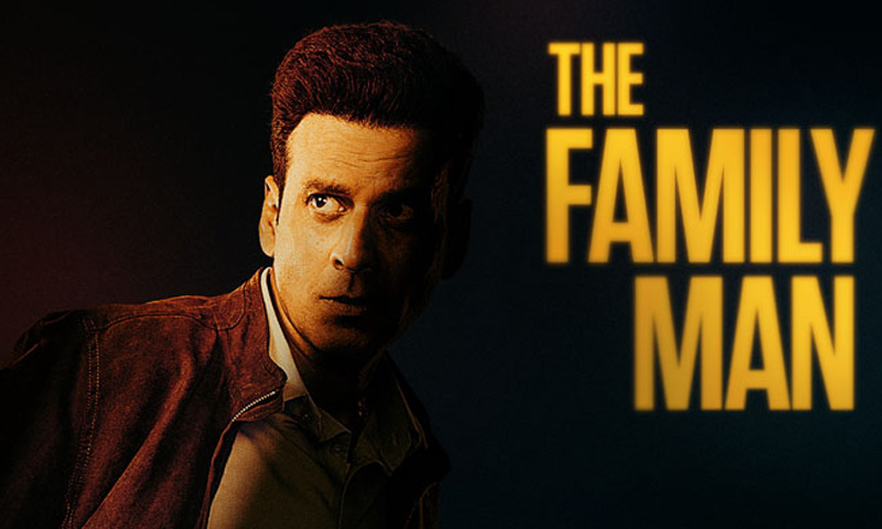 دی فیملی مین کا تیسرا سیزن 21 نومبر کو ریلیز کرنے کا اعلان family man