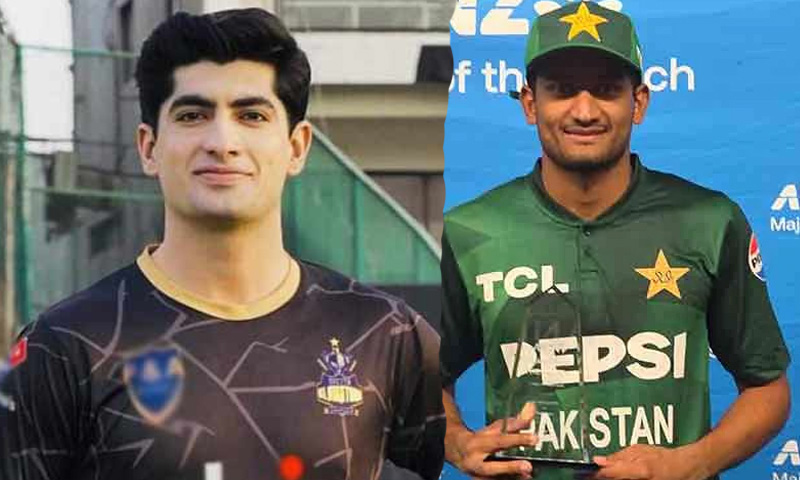 انٹرنیشنل لیگ