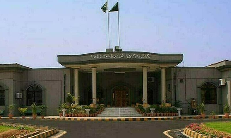 Islamabad High Court