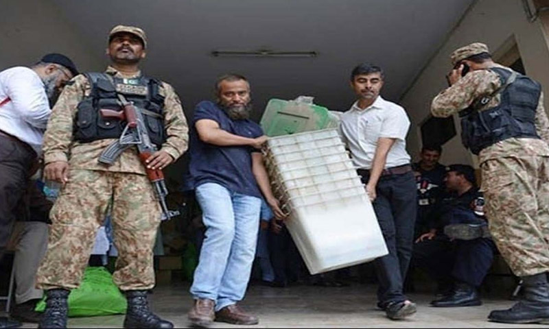 ضمنی انتخابات کیلئے فوج اور سول آرمڈ فورسر کی تعیناتی کا نوٹی فیکشن جاری Pakistan Army