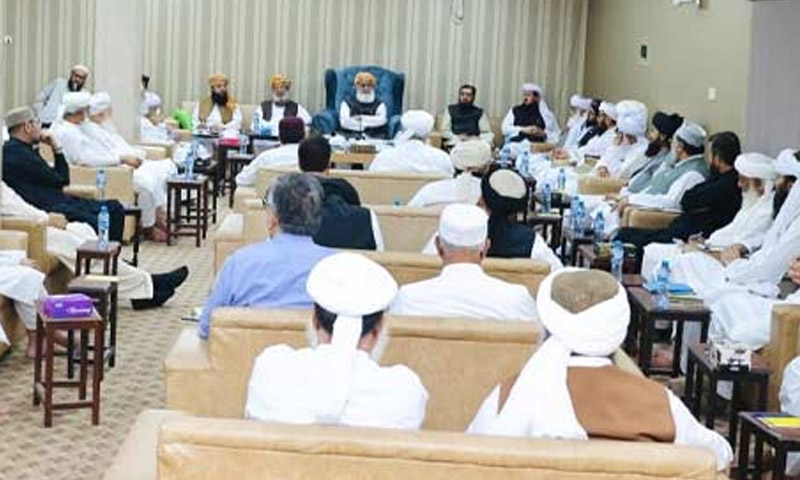 جے یو آئی کی مرکزی مجلس شوریٰ کا ہنگامی اجلاس 23 اور 24 نومبر کو اسلام آباد میں طلب JUI