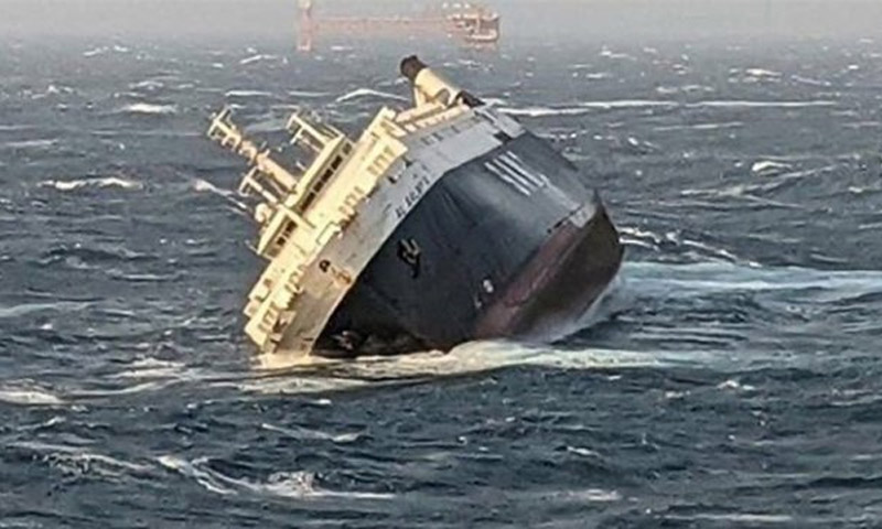 بحیرہ اسود میں گیمبیا کے جہاز کو حادثہ، انجن روم میں دھماکے سے آگ لگ گئی Ship Accident