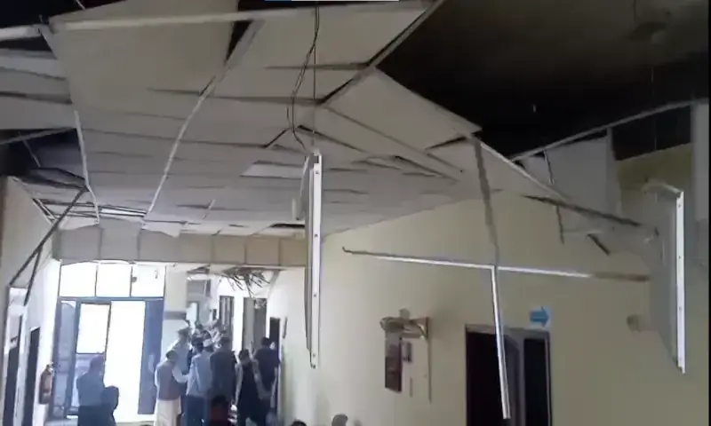 سپریم کورٹ کی کینٹین میں گیس سلنڈر دھماکے کا ایک زخمی دم توڑ گیا supreme court blast