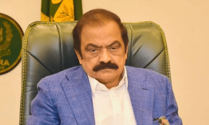 وزیراعظم نے بارہا دعوت دی ، پی ٹی آئی مذاکرات کیلئے تیار ہی نہیں ، رانا ثناء اللہ rana sana ullah