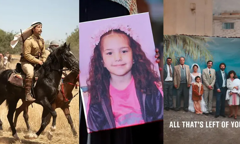 1936 سے 2024 تک: فلسطین پر تین فلمیں آسکر کے لیے نامزد