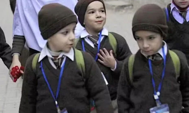 اسکولوں کو مخصوص کلر یا ڈیزائن کی جیکٹ پہننے کی پابندی سے روک دیا گیا اسکولوں کو مخصوص کلر یا ڈیزائن کی جیکٹ پہننے کی پابندی سے روک دیا گیا