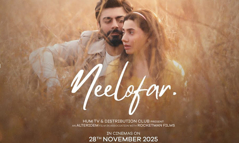 فواد اور ماہرہ کی نئی فلم کب ریلیز ہوگی؛ تاریخ سامنے آگئی