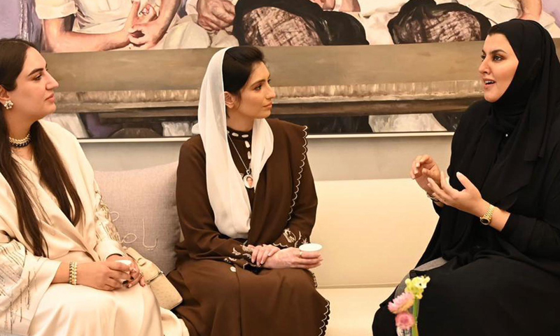 خاتون اول آصفہ بھٹو کا ابوظہبی میں سپریم کونسل برائے مدر ہڈ اور اطفال کا دورہ aseefa bhutto