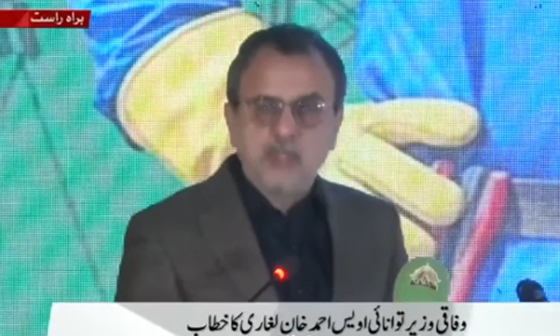 بجلی کے شعبے میں مسائل کے حل کیلئے عوامی ہیلپ لائن 118 کا افتتاح