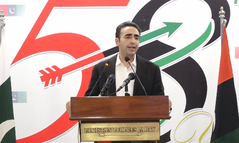 bilawal bhutto