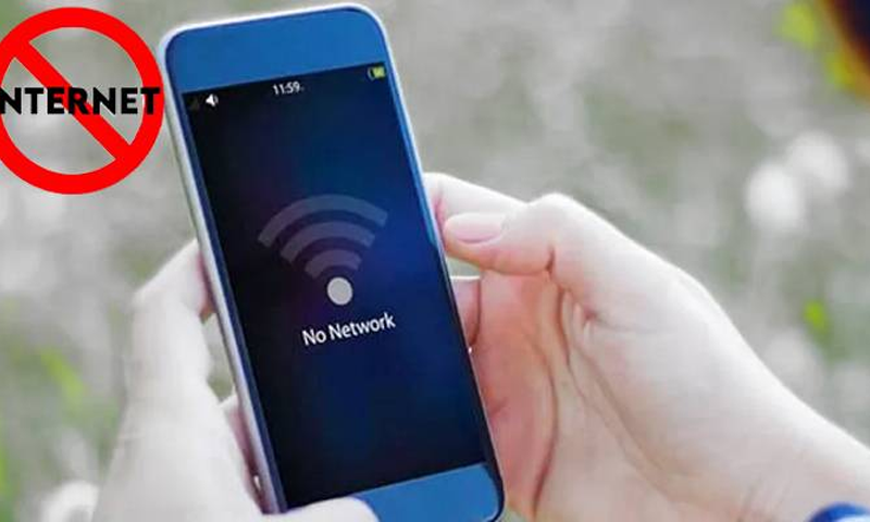 کوئٹہ شہر میں بحالی کے چند گھنٹوں بعد انٹرنیٹ سروس پھر معطل internet