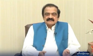 rana sana ullah