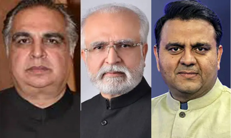 سیاسی رابطوں میں تیزی، فواد چودھری، عمران اسماعیل اور محمود مولوی کل اسحاق ڈار سے ملاقات کرینگے Political Talks