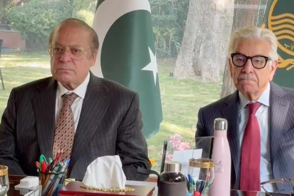 Mass Transit Project