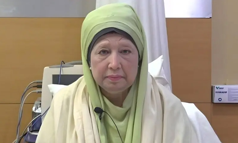 بنگلادیش کی سابق وزیراعظم کو علاج کیلئے لندن منتقل کرنےکا فیصلہ Bangladesh