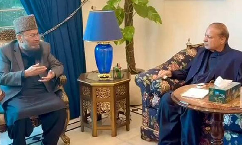 نوازشریف سے سینیٹر حافظ عبدالکریم کی ملاقات، ڈی جی خان کی سیاسی صورتحال پر تبادلہ خیال Nawaz Sharif